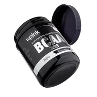 BCAA