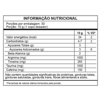 Super Power Pink de Lichia - Pré-Treino – 300g